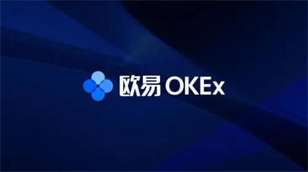 掌握数字货币交易的秘诀，欧易易交易官网下载与安装指南