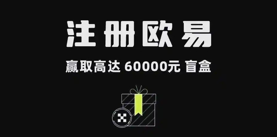 探究以太币价格今日行情，市场动态与未来展望