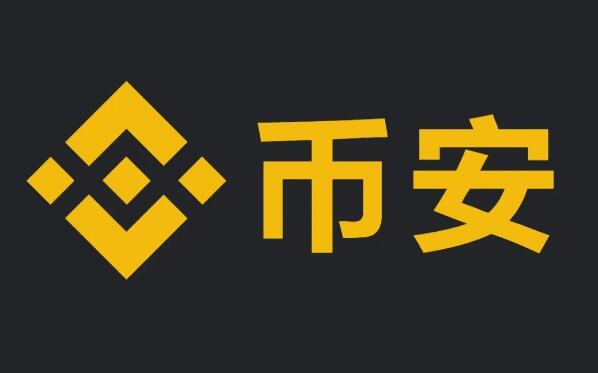 探索数字货币世界的奥秘，币安app的全面解析