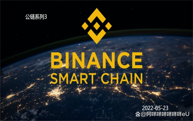 探索数字货币的奥秘，安币官方App下载指南